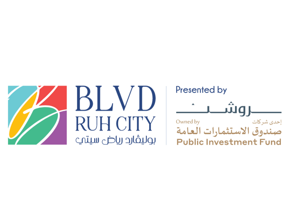 شعار بوليفارد رياض سيتي — Boulevard Riyadh City